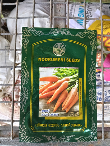 Carrot Seeds | High Yield Orange Carrot Seeds for Home Garden & Farming