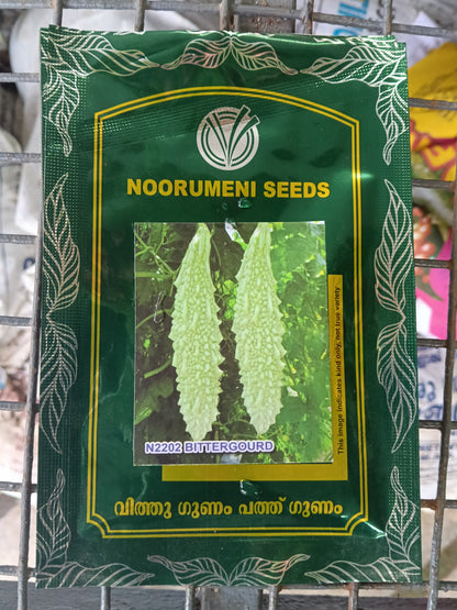 Bitter Gourd Seeds | High Yield Pavakka Seeds for Home Garden & Farming